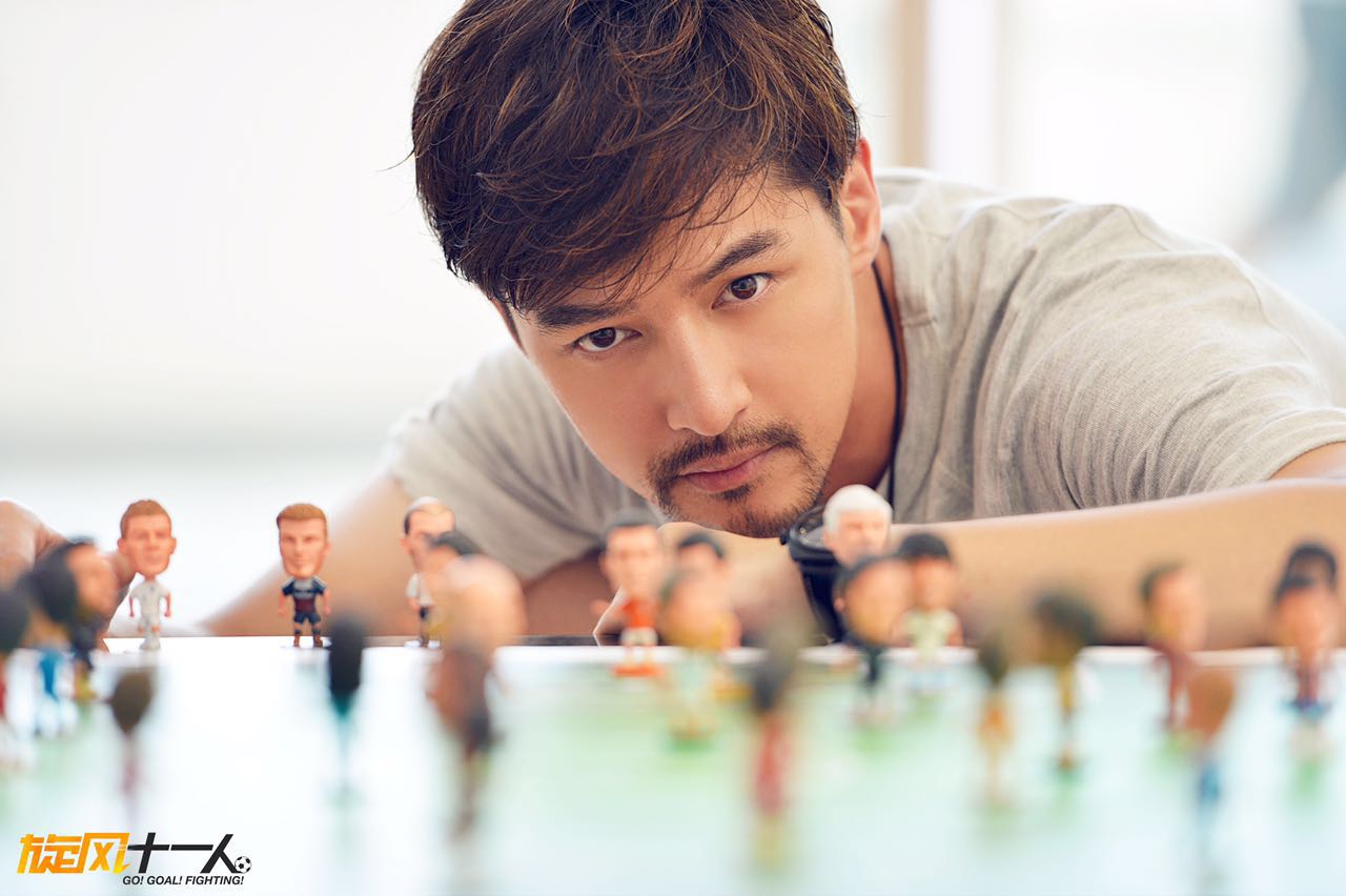 胡歌掉粉旋风十一人,胡歌足球旋风十一人什么时候拍的