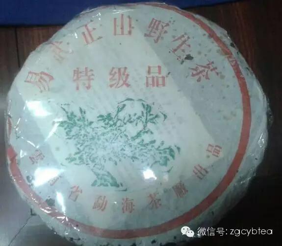 真实的老茶背后的秘密,如何分辨20多年的真假老茶