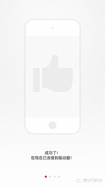 sandisk无线u盘拆解,sandisk迷你u盘