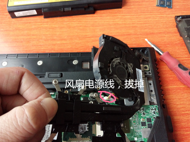 笔记本电脑怎么清理灰尘换硅脂,笔记本电脑清灰换硅脂教程