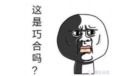 武汉卖过期的食品,武汉过期食品商店