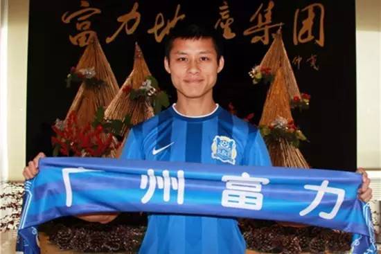 他们是广东出品,但却与恒大擦肩而过