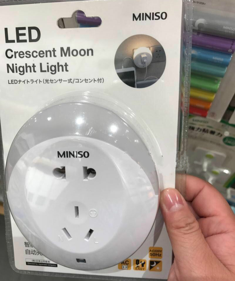 山寨大户名创优品,山寨之最名创优品