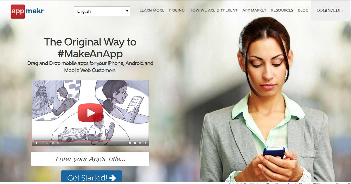 在线app制作工具,app制作开发的免费软件