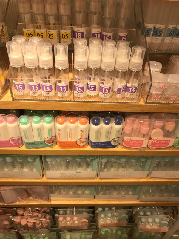 名创优品东西是山寨的吗,名创优品山寨品牌