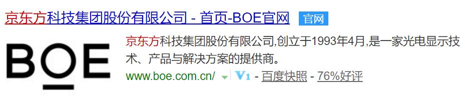 三星屏幕比其它屏幕鲜艳,三星note20ultra屏幕和苹果13max