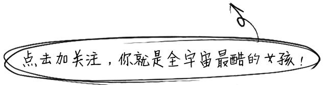 种草｜都别拦着气垫产品它们要起飞啦！