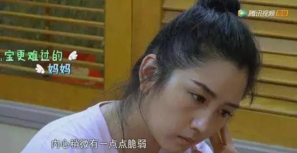 七宝哭何洁完整版,何洁照顾七宝