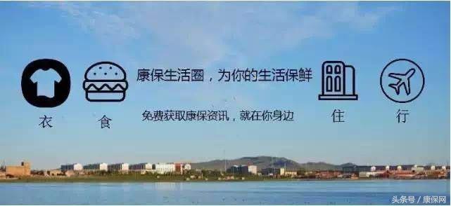 康保人,如果下次再遇见排队插队的,你就这样做