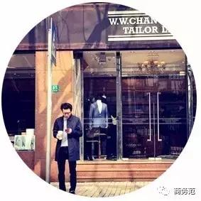 我翻了13个男人的包包，金牛座的男人最爱买买买？