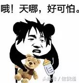 信贷通百科：咳嗽吃这个，ー天就见效！你却把它当垃圾丢了！