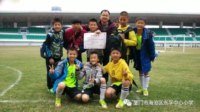 前进小学体艺节开幕式,赛罕区民族小学校园足球文化节