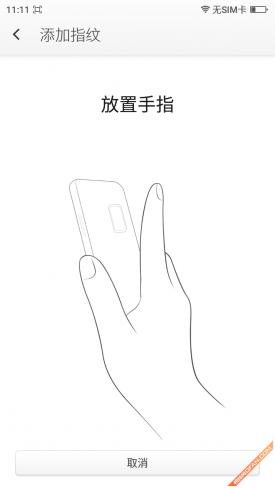 360f4手机高配版,360手机f4值不值得买