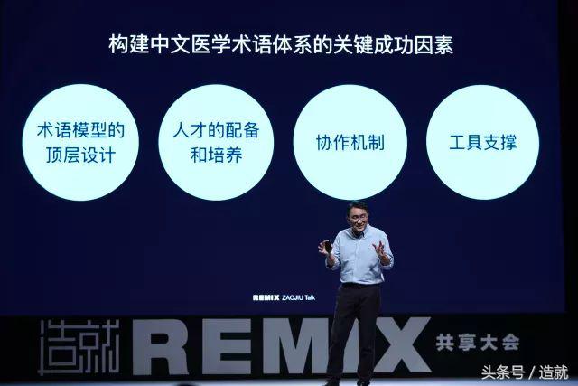 联合国卫生组织考察中国赤脚医生,赤脚医生制度影响全世界