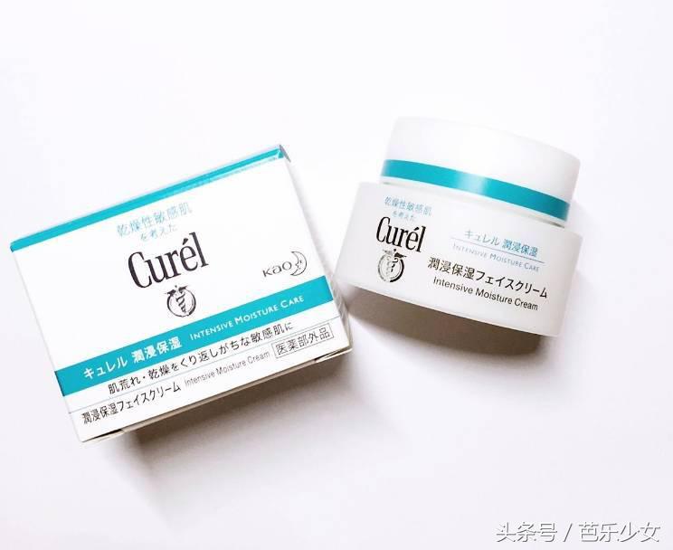 月入3万的护肤品,月入3万和月入3000的区别不止十倍