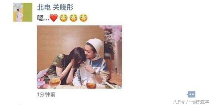 大家好,给大家介绍一下,这是我女朋友