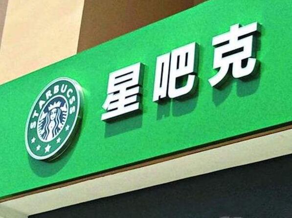 日上免税店app东西可靠吗,日上免税app东西是假货吗