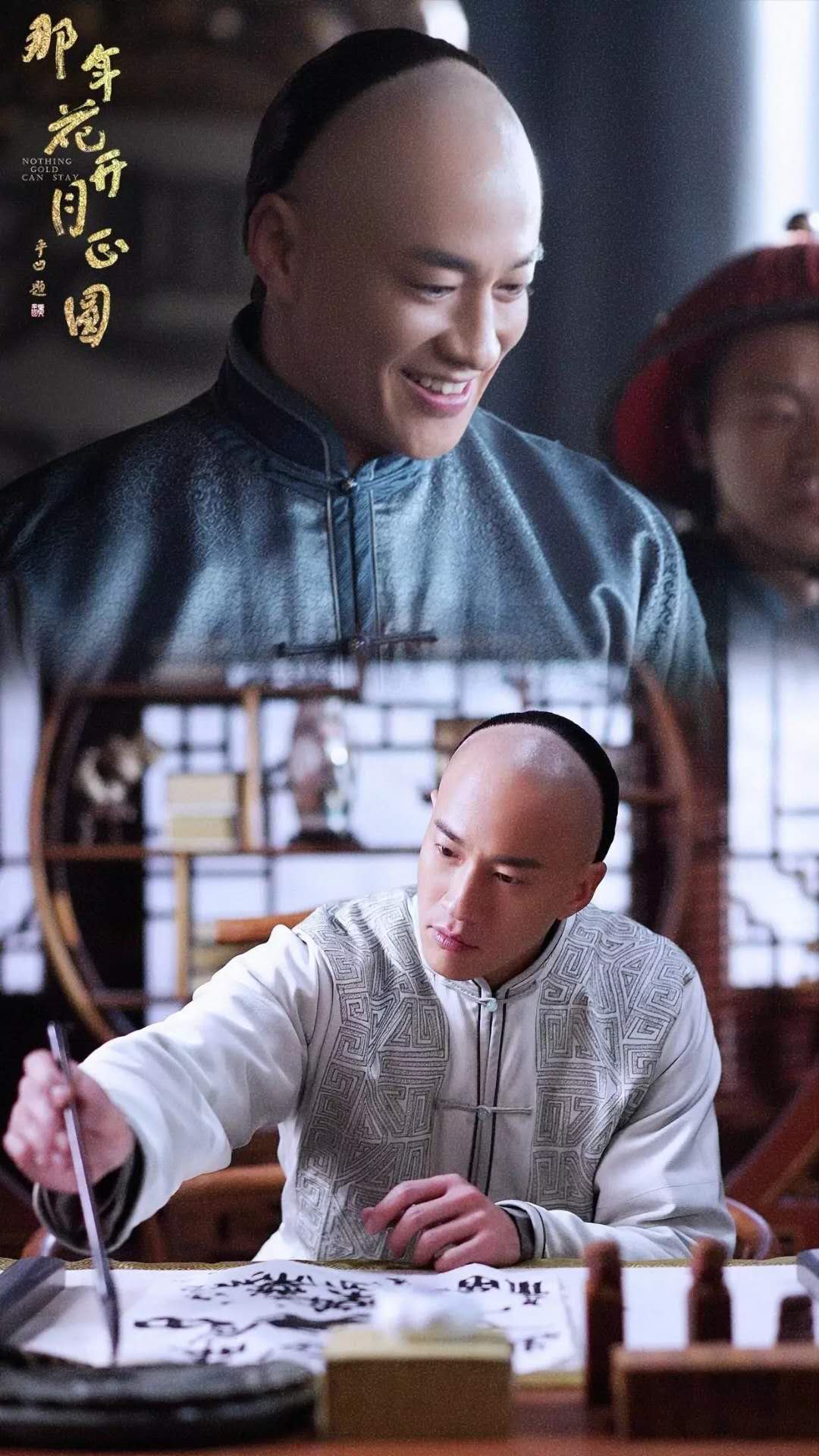 那年花开评价孙俪,那年花开月正圆导演丁墨