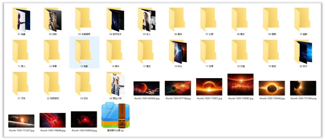 新人学习汇报ppt,职场人士怎么学习ppt