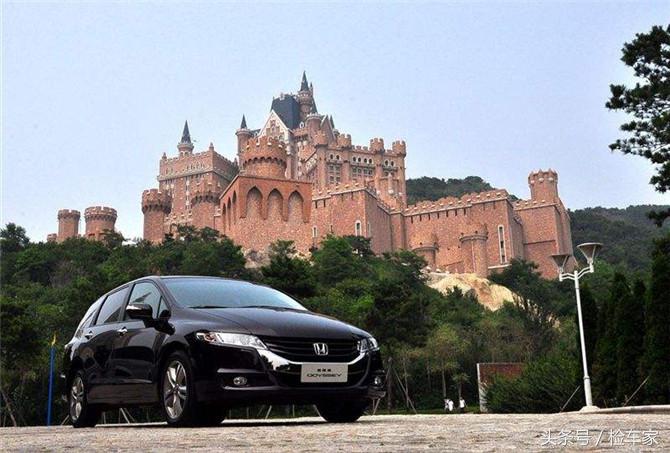 七年二手奥德赛,七年前的奥德赛