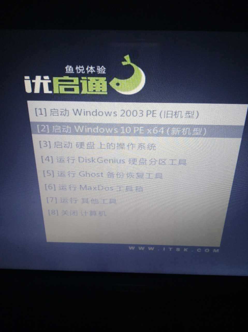 电脑密码忘记怎么办windows版,电脑密码忘记怎么办华为