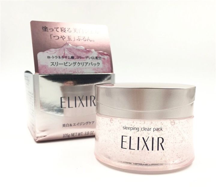 “冻死鬼”看这里｜比蓝盆友还要靠谱的暖心枕边面膜！