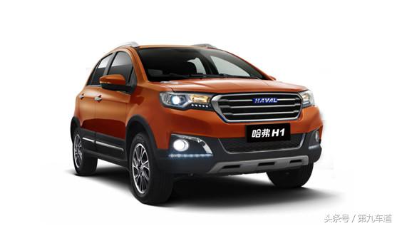 哈弗h1和远景x3选哪个,哈弗h1跟远景x1和长城m4