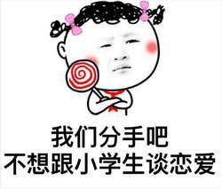 鹿晗爸妈着急抱孙子采访,鹿晗爸妈抱孙子采访