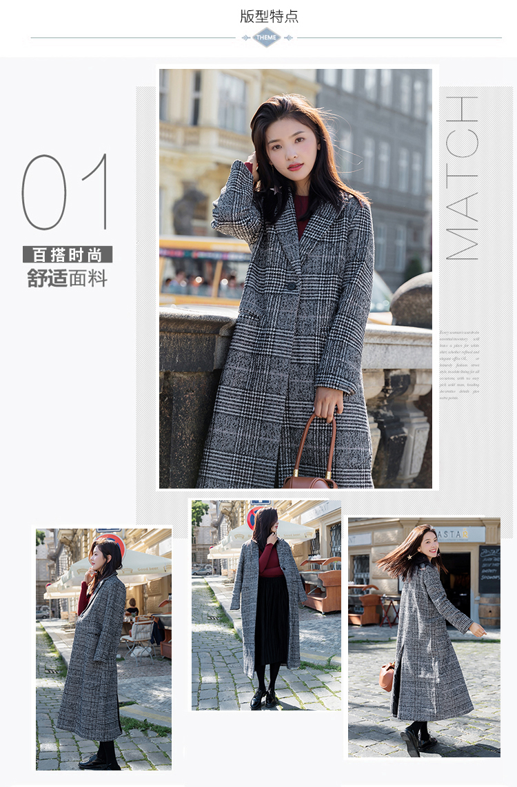 长款毛呢女外套，千鸟格加厚呢子大衣