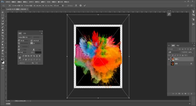 ps进阶教程教你用ps合成创意海报,Ps抽象彩色海报效果怎么做