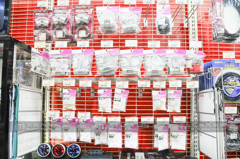 日本电车见闻,日本汽车用品超市