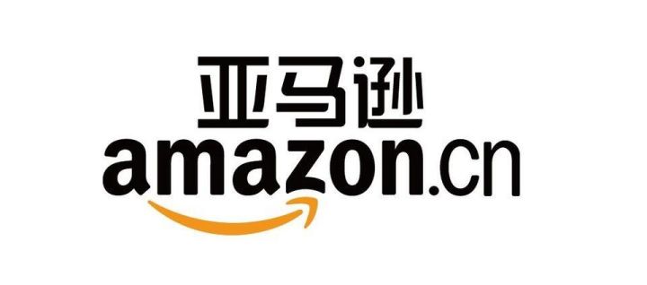 新手亚马逊海淘的详细流程,亚马逊海淘如何开店铺呢