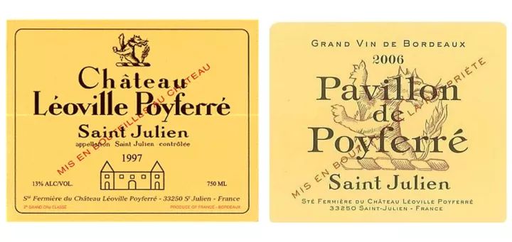 一篇文章清晰透彻讲解,波尔多顶级酒庄正副牌清单