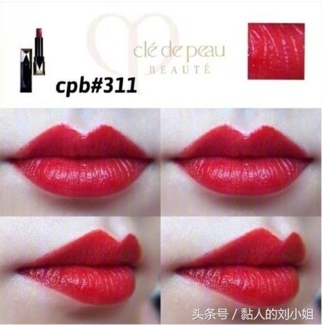 正红色口红推荐,正红色口红推荐高级感