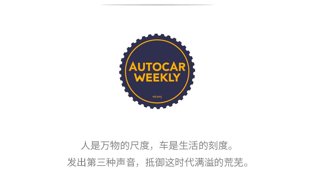 自行车车圈为什么那么乱,车圈与娱乐圈夹缝