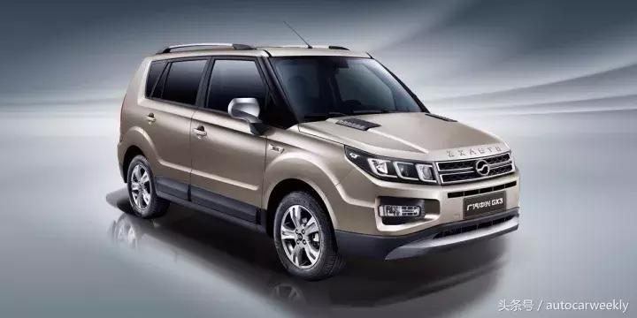 广汽传祺是不是换名字了,广汽改用户名