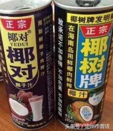 农村假货为什么这么多?!更可怕的还不只是假货