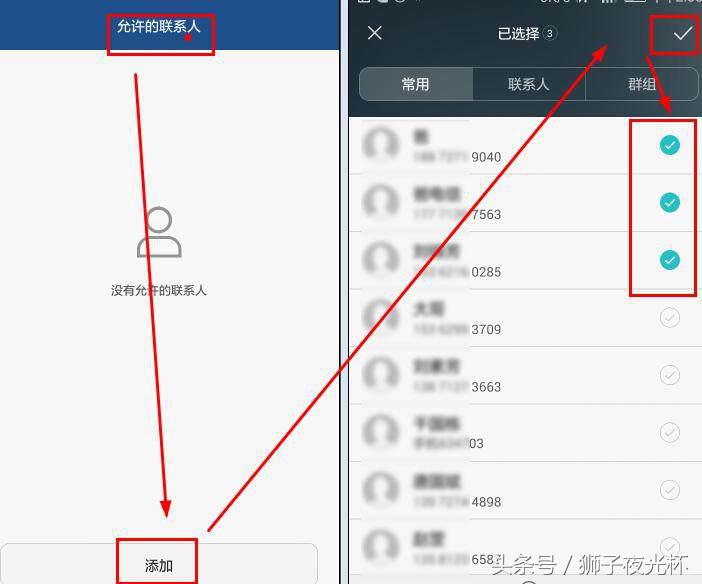 如何把手机号设置成空号又不断网,不想接电话手机号变空号怎么操作