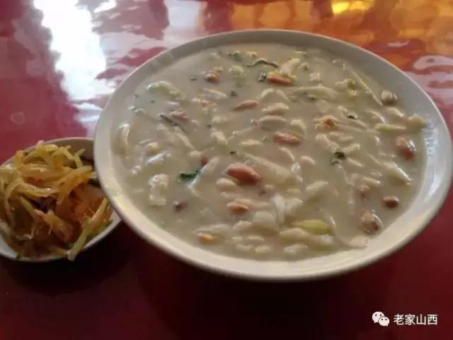 走到哪里都忘不掉家乡的味道,走到哪里也忘不了老家