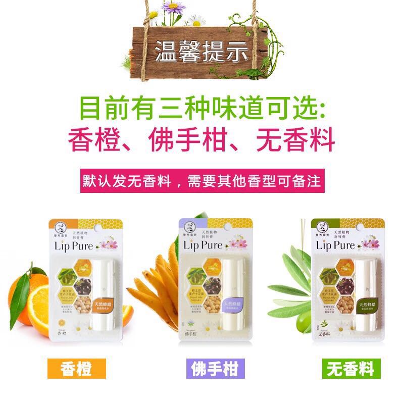 几款让你值得回购的护肤品,亲民又好用的护肤品都有哪些