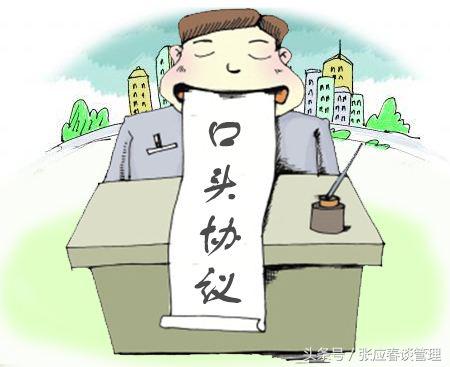 为什么收入很低过的生活却很好,为什么收入高了反而开心不起来