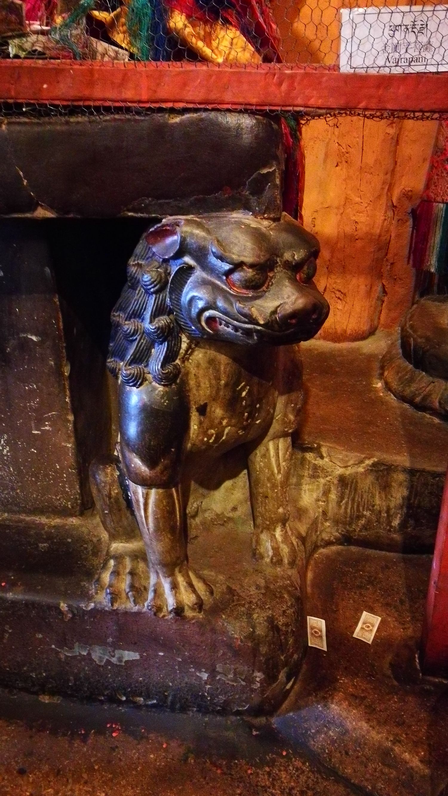 阿底峡尊者随身佛塔,阿底峡尊者藏语