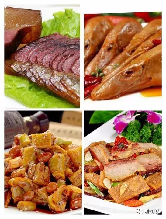 广元出发高铁到哪里好玩,广元高铁站离哪个旅游景点近