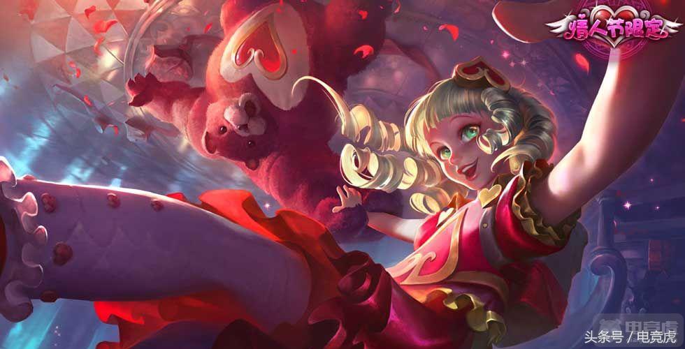 安妮银河魔装机神多少钱,lol安妮银河魔装机神皮肤