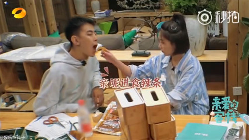 阚清子吃零食吗,阚清子同款辣条