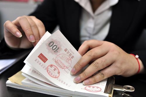 支票填写的必备事项,支票填写注意事项