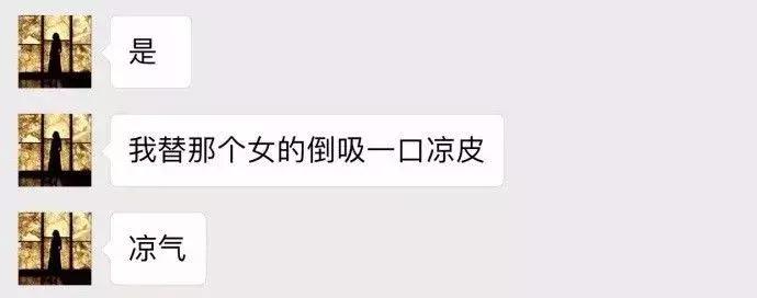 拼音输入法的笑话,有趣搞笑输入法有哪几种