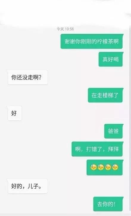 拼音输入法的笑话,有趣搞笑输入法有哪几种