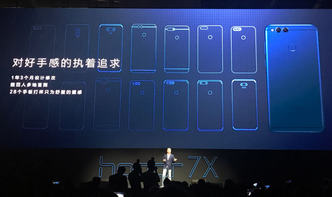 荣耀畅玩7x全国同步上市吗,荣耀畅玩7x刚发布时的价格