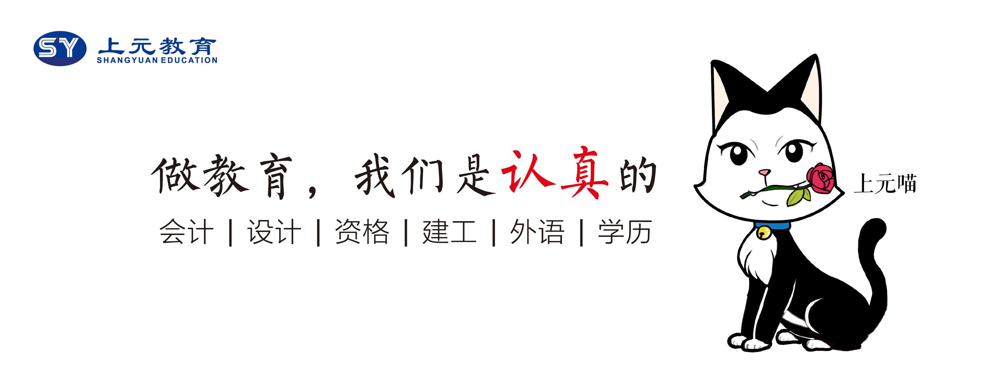 学日语被针对,学日语被同学们鄙视怎么办